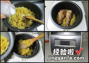 咖喱鸡腿饭