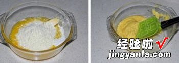 奶酥吐司