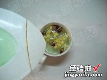 玫瑰茉莉花茶咖啡