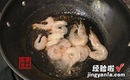 椰奶海鲜菠萝焗饭