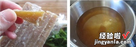 越式罗望子酸汤鱼