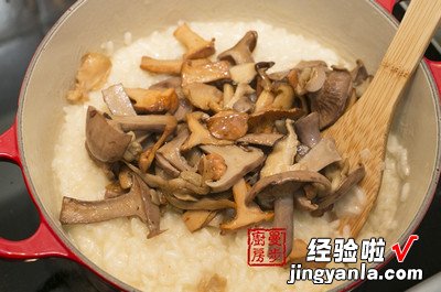 野生菌菇意大利烩饭