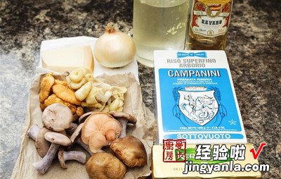 野生菌菇意大利烩饭