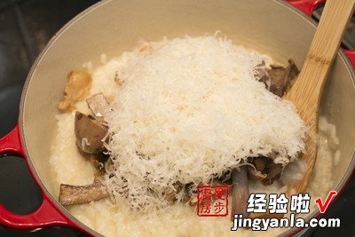 野生菌菇意大利烩饭