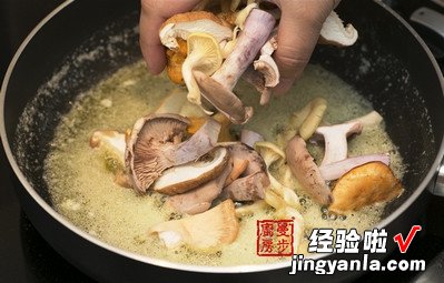 野生菌菇意大利烩饭