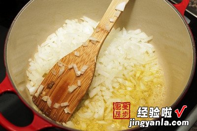 野生菌菇意大利烩饭