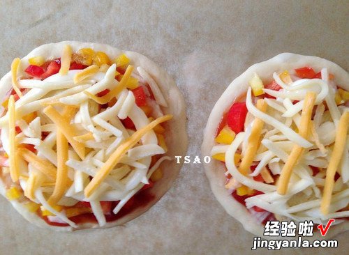 迷你Pizza Mini Pizza