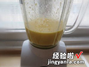 满记杨枝甘露