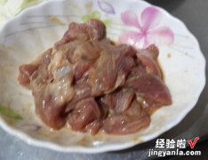 沙茶咖哩猪肉炒面