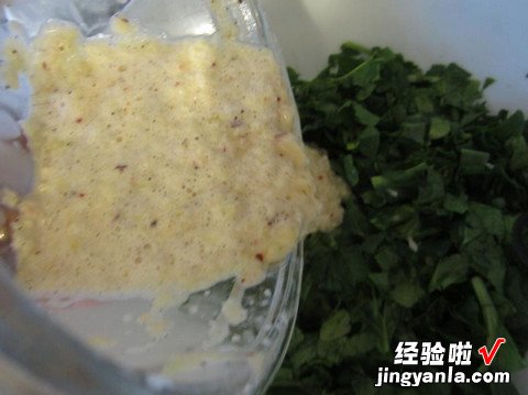 菠菜腌肉馅儿土式柏瑞克千层派