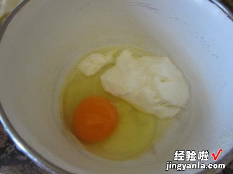 菠菜腌肉馅儿土式柏瑞克千层派