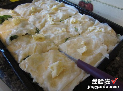 菠菜腌肉馅儿土式柏瑞克千层派