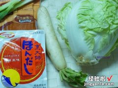 韩风萝卜泡菜