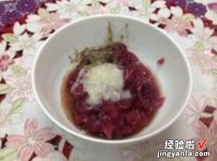 盐麴黑胡椒牛肉丝