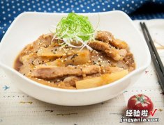 和风萝卜烧松阪肉