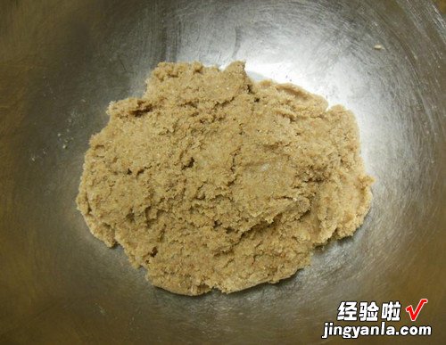 蜂蜜全麦消化饼