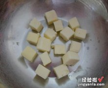 蜂蜜全麦消化饼