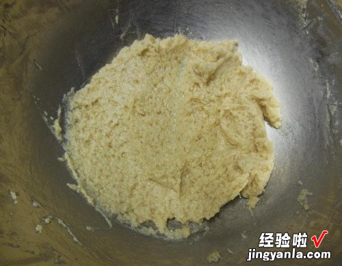 蜂蜜全麦消化饼