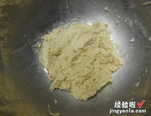 蜂蜜全麦消化饼