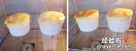 法国甜品舒芙蕾 Soufflé