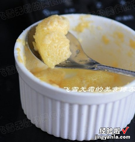 法国甜品舒芙蕾 Soufflé