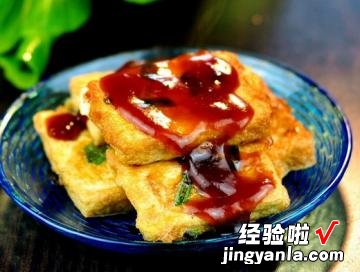 韩式香煎豆腐