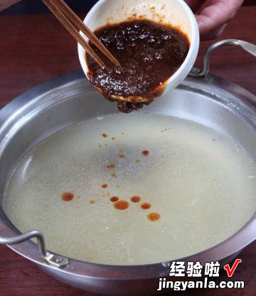 越式沙茶锅