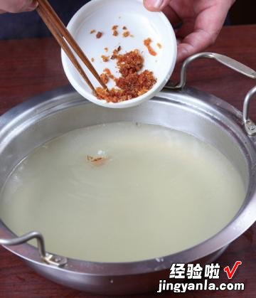 越式沙茶锅