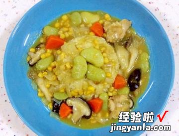 皇帝豆鸡肉咖哩饭