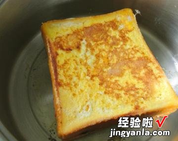 10分钟快速早餐 法式果酱吐司