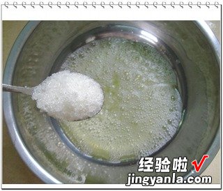 电饭锅做蛋糕