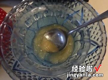 草莓豆腐芝士冻饼