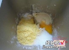 玉米沙拉肉松面包