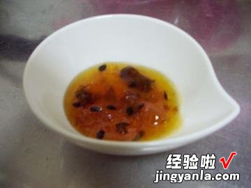 培根蔬菜卷