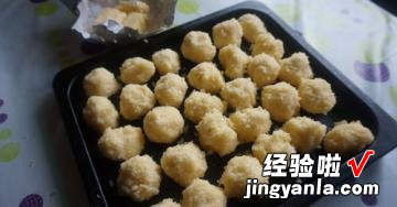 法式鸡蛋椰丝球