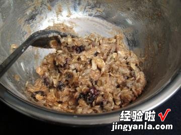 燕麦枫糖全麦饼干