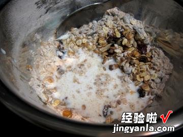 燕麦枫糖全麦饼干