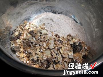 燕麦枫糖全麦饼干