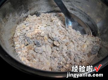 燕麦枫糖全麦饼干