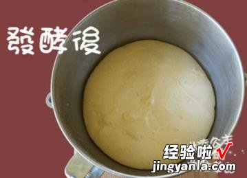 比利时列日松饼