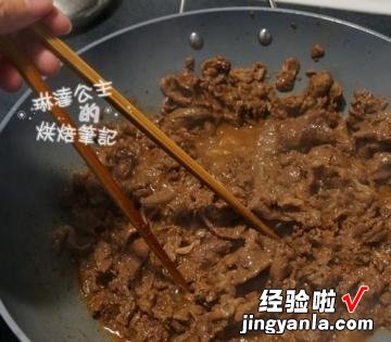 不用烤盘的韩式烧肉饭