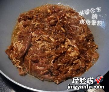 不用烤盘的韩式烧肉饭