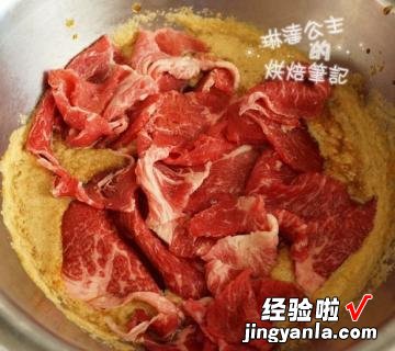 不用烤盘的韩式烧肉饭