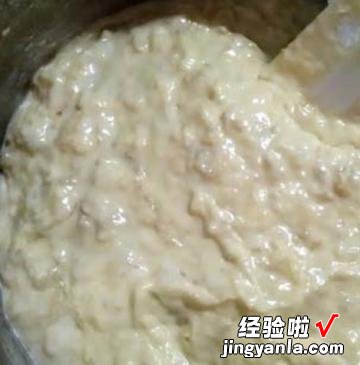 无油版香蕉蛋糕