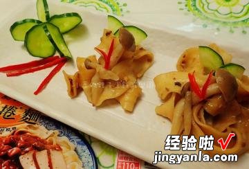 鸿喜菇奶油炒面