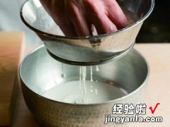 日式怀旧甜点:橘香大福