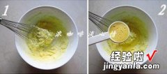 蔓越莓曲奇饼干