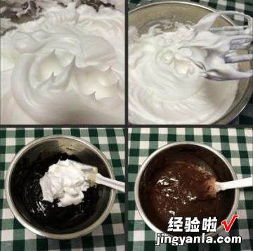 棋格提拉米苏生日蛋糕