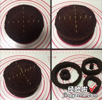 棋格提拉米苏生日蛋糕