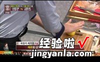 拜托了冰箱 双莓鸡胸肉
